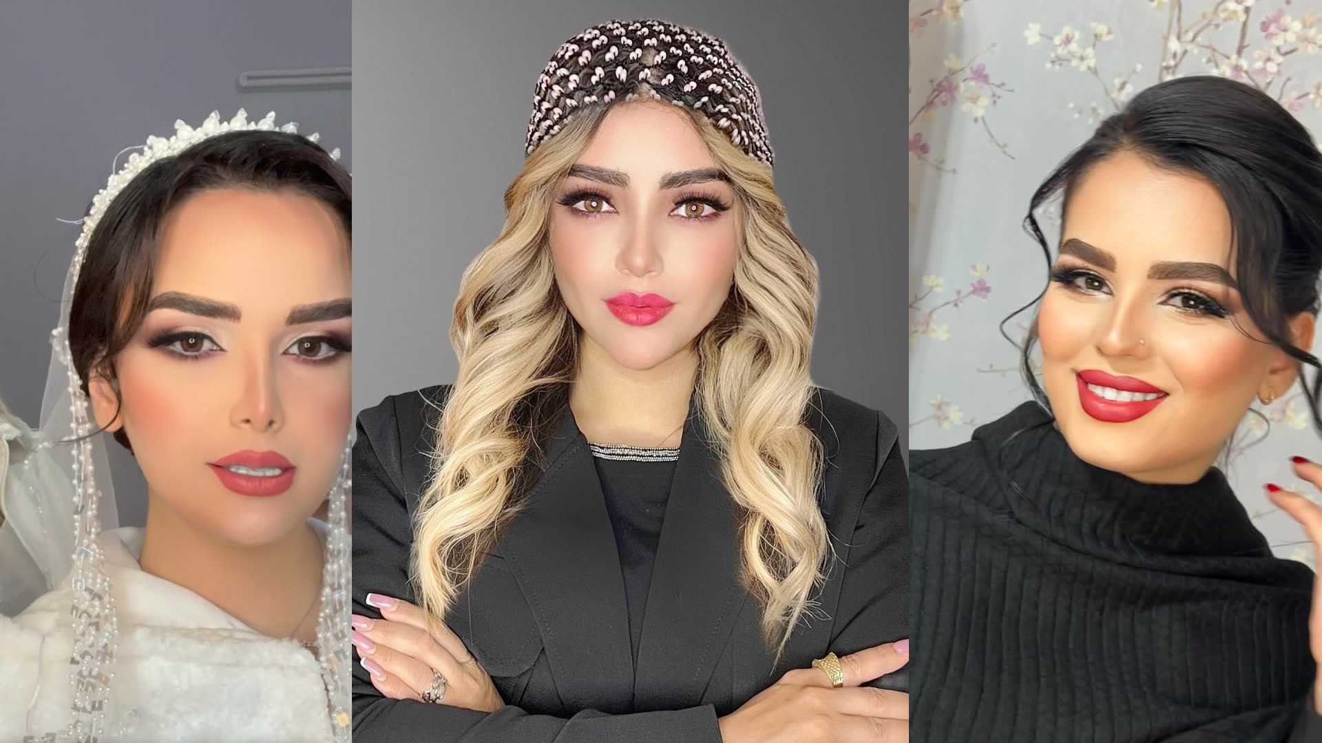 میکاپ عروس در رودهن | سالن زیبایی سما با مدیریت سمانه ستوده